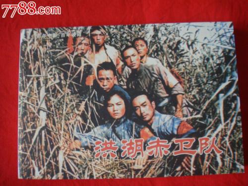 伦敦传播学院学位证购买